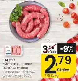Eroski Eroski - longaniza mixta de pollo-cerdo oferta