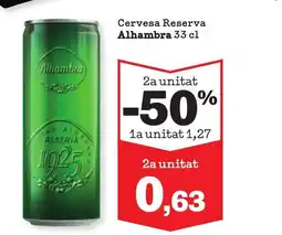 Sorli ALHAMBRA Cervesa Reserva oferta