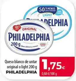 Spar Tenerife PHILADELPHIA Queso blanco de untar original o light oferta