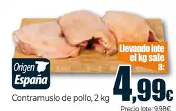 Unide Supermercados Contramuslo de pollo oferta