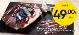 FROIZ FROIZ Paleta de cebo ibérica 50% raza ibérica oferta