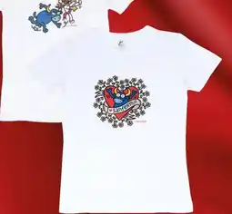 E.Leclerc Disponible en infantil y bebé oferta