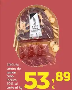 HiperDino ÉPICUM centro de jamón cebo ibérico 50% oferta