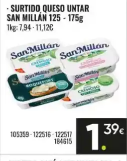 Family Cash SAN MILLÁN Surtido queso untar oferta