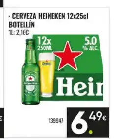 Family Cash HEINEKEN Cerveza oferta
