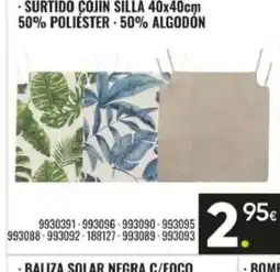 Family Cash Surtido cojín silla 50% poliéster 50% algodón oferta