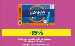 HiperDino ТАМРАХ СОМРАК En los productos de la marca oferta