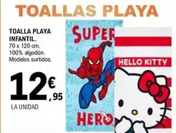 E.Leclerc Toalla playa infantil oferta