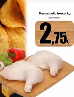 Super Alcoop Alcoop - muslos pollo fresco, origen: españa oferta
