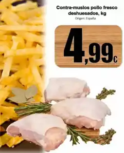 Super Alcoop Alcoop - contramuslos pollo fresco deshuesados, origen: españa oferta