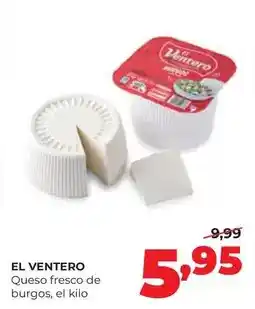 Alimerka El ventero - queso fresco de burgos oferta