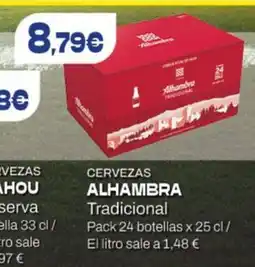 Hiperber Alhambra Cervezas oferta
