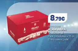 Dialprix ALHAMBRA Cervezas oferta
