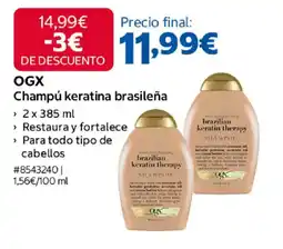 Costco OGX Champú keratina brasileña oferta