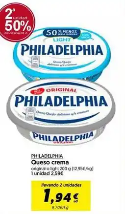 Hiper Usera Philadelphia - queso crema oferta