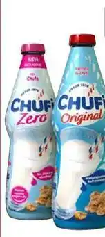 Hiper Usera Chufi - bebida de aceite de oliva oferta