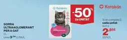 Hipercor Katakan - sorra ultraragolomerant per a gat oferta