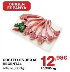 Hipercor Origen - costelles de xai oferta