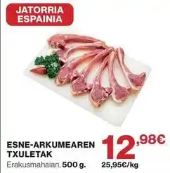 El Corte Inglés Esne-arkumearen oferta