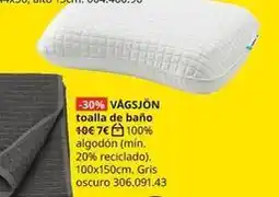 IKEA Toalla de baño oferta