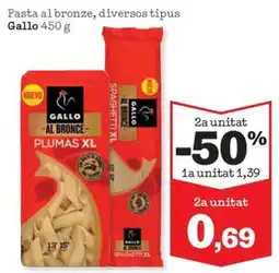 Sorli Gallo Pasta al bronze, diversos tipus oferta