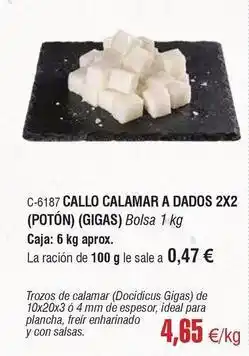Abordo Ideal - callo calamar a dados 2x2 (poton) oferta