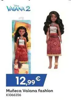 ToysRus Disney - muenca vaina fashion oferta