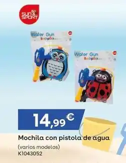 ToysRus Sun&sport - mochila con pistola de agua oferta