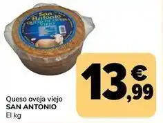 Supeco San antonio - queso oveja viejo oferta