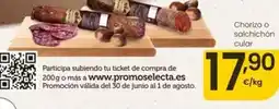 Eroski Chorizo cular oferta
