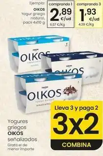 Eroski Oikos - yogur griego natural oferta