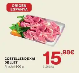 El Corte Inglés Origen - costelles de xai de llet oferta