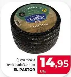 SPAR Lanzarote El pastor - queso mezcla semicurado santtum oferta