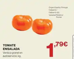 Supercor Origen - tomate ensalada oferta