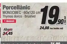Ferrolan Porcellànic oferta