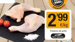 Supermercados Lupa Traseros de pollo oferta