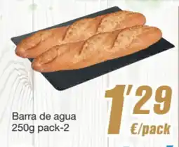 Supermercados Lupa Barra de agua oferta