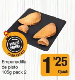 Supermercados Lupa Empanadilla de pisto oferta