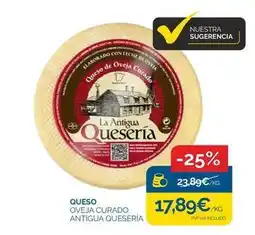 Cash Ecofamilia Queserías cerraleña - queso oferta