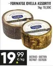 Family Cash Formatge ovella assortit oferta