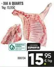 Family Cash Origen - xai quarts oferta