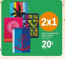 E.Leclerc Toalla playa velour 100% algodón oferta