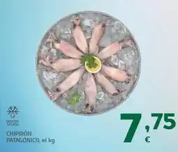 HiperDino Chipiron patagonico oferta