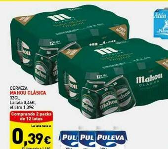 Hiperber Cerveza Mahou Clásica oferta