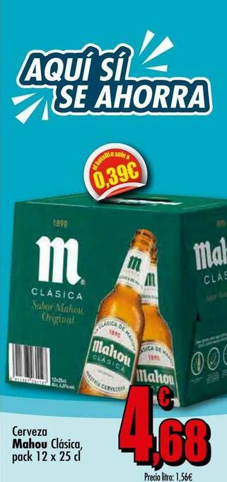 Unide Supermercados Cerveza Mahou Clásica oferta