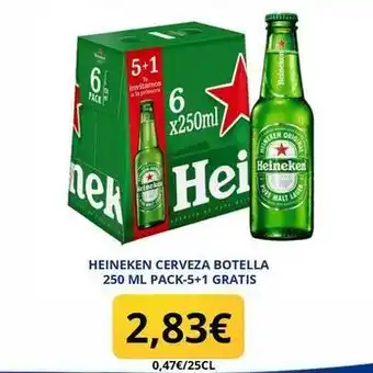 Heineken - cerveza botella