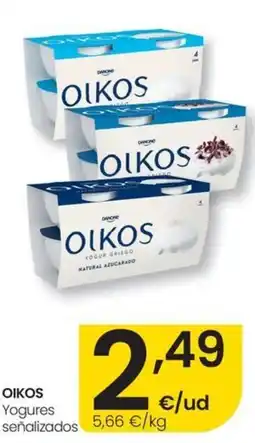 Eroski OIKOS Yogures señalizados oferta