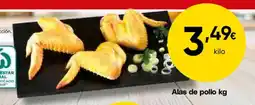 FROIZ Alas de pollo oferta