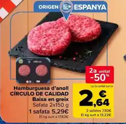 Carrefour Market Hamburguesa d'anoll círculo de calidad baixa en greix oferta