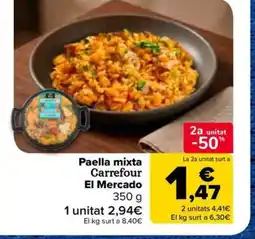 Carrefour Market CARREFOUR EL MERCADO Paella mixta oferta